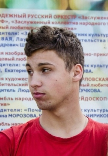 My photo - Aleksandr, 22 from Oryol (@aleksandr799351)