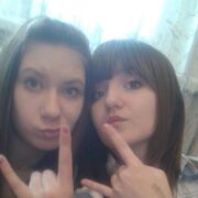 Настасья, 28, Усть-Омчуг