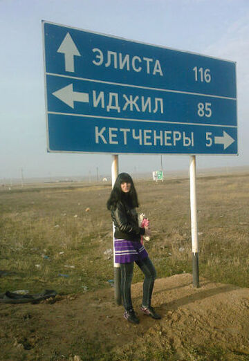 Marina Dervudka08 (@kalmykia) — la mia foto № 112