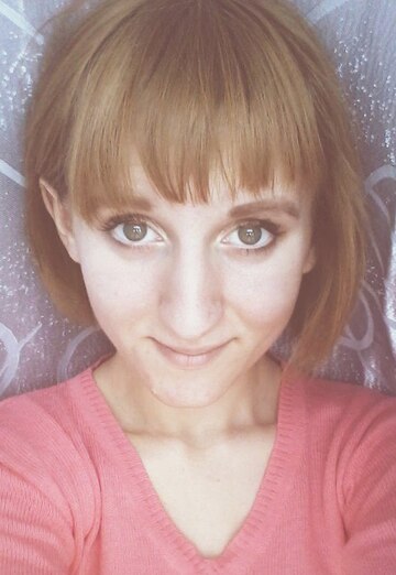 My photo - Natalya, 26 from Severnoye (@natalya103129)