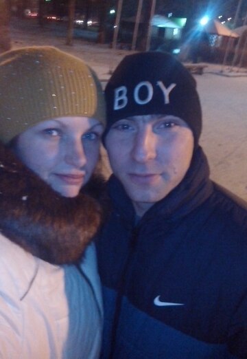 My photo - Alyona, 34 from Pokrovske (@alena43770)