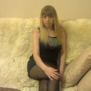 Екатерина, 37, Арти