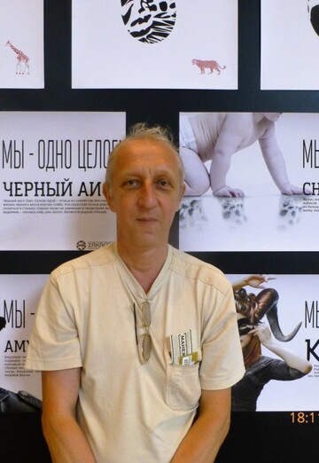 Моя фотография - Саша, 62 из Москва (@sasha143768)