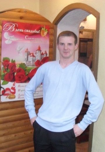 My photo - Maksim, 39 from Bryansk (@maksim0707)
