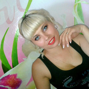 Александра, 33, Иланский