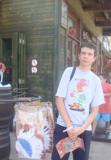 Моя фотография - Dmitriy, 31 из Керчь (@dmitriy300489)
