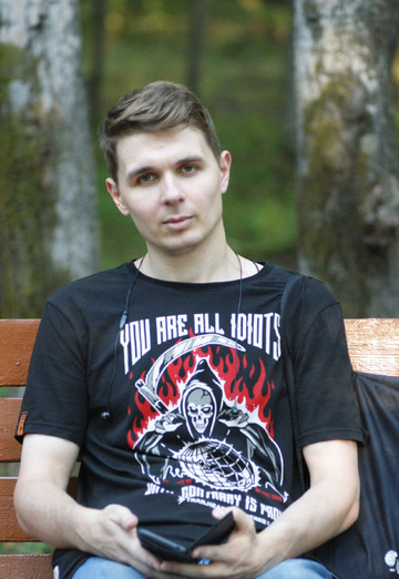 Моя фотография - Владимир, 29 из Комсомольск-на-Амуре (@nightbringernoctifer)