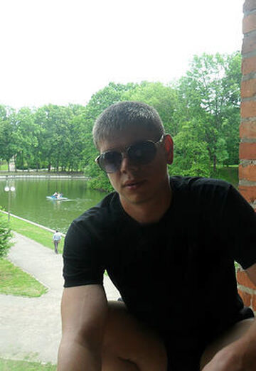 My photo - sergey, 39 from Verkhnedneprovskiy (@sergey212392)
