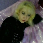 Ангел, 36, Болхов