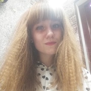 Виктория, 20, Трехгорный