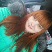 Екатерина, 31, Киселевск