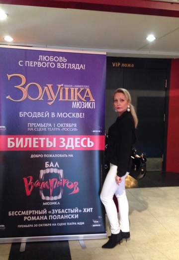 Svetlana (@svetlana77945) — my photo № 42