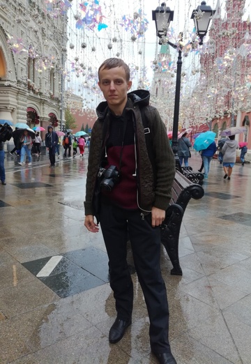 Моя фотография - Николай, 35 из Новомосковск (@nikolay203434)