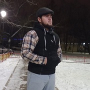 Али, 25, Чехов