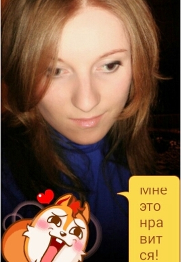 Моя фотография - Светлана, 33 из Хмельницкий (@svetlana125502)