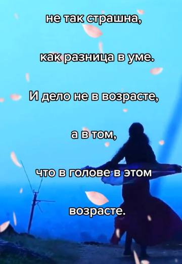 Tonya (@antonina13311) — my photo № 5