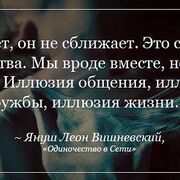 Счастливая (@irisha91) — моя фотография № 13