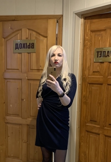 My photo - Irina, 36 from Tver (@irina395998)