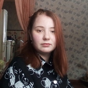 Настя Чурикова 18 лет (Рак) Санкт-Петербург