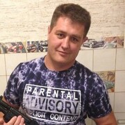 Эдик, 39, Нефтекумск