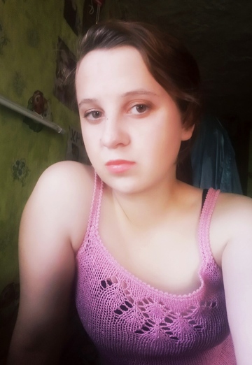 My photo - Alena, 19 from Krasnoyarsk (@alenasmirnova41)