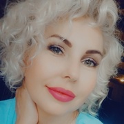 Алина 41 Нижний Новгород