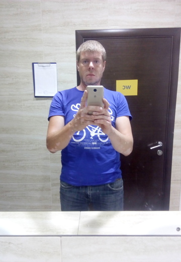My photo - Vyacheslav, 43 from Bataysk (@vyacheslav57142)