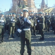 Artyom 33 Ivanovo