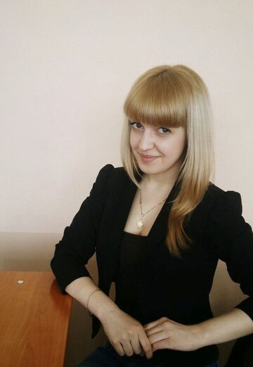 Irina (@ira1245) — my photo № 9