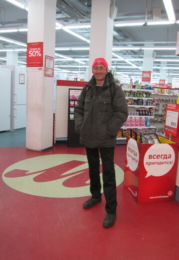 Моя фотография - эдуард, 49 из Артемовский (@pushkin110)