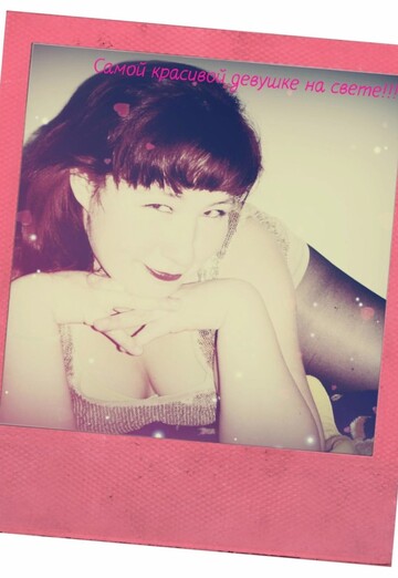Nina (@nina24812) — my photo № 4