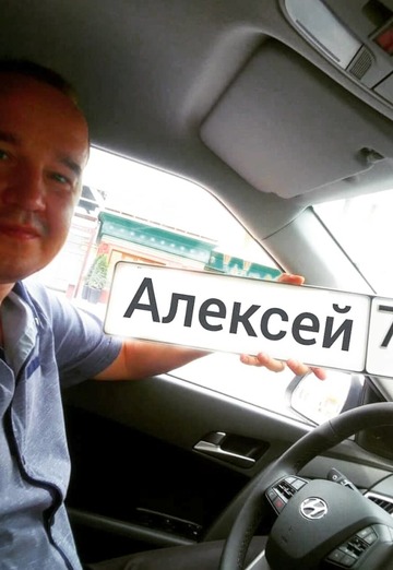 My photo - Aleksey, 42 from Samara (@aleksey584904)