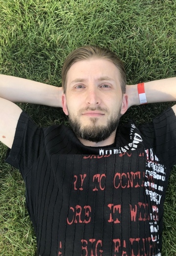Моя фотографія - Дмитрий, 41 з Харків (@dmitriy164570)
