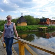 Наталья, 43, Катав-Ивановск