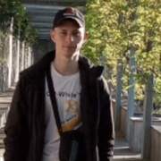 Сергей, 20, Волгоград