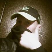 Вячеслав, 22, Артем