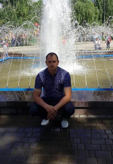 Моя фотография - Андрей, 41 из Запорожье (@andrey501736)