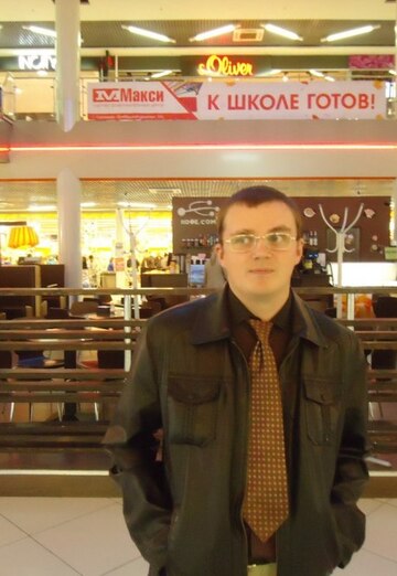 My photo - Evgeniy, 39 from Ukhta (@evgeniy201093)