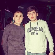 Kenan 88 Orenburg