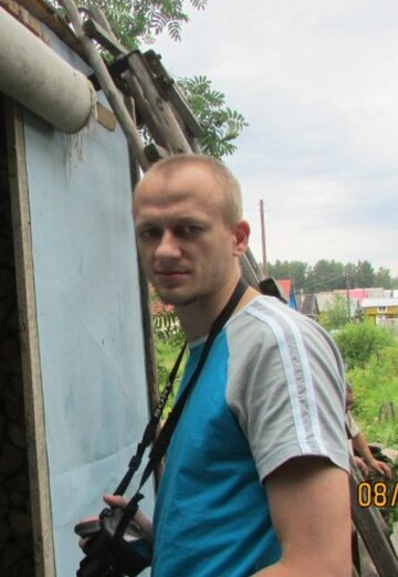 Моя фотография - Василий, 42 из Коряжма (@vasiliy81098)