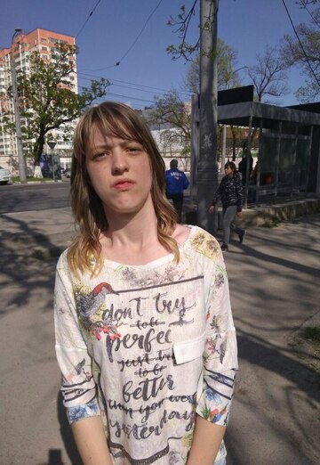 Моя фотография - Виталина, 24 из Новороссийск (@vitalina1723)