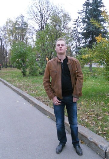 Vasiliy (@vasiabykanov1990) — my photo № 3