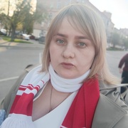 Natalya 31 Moscow