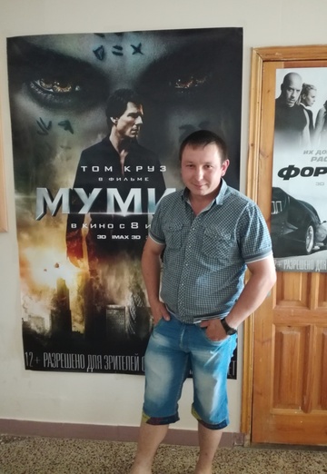 Моя фотография - Александр, 39 из Москва (@aleksandr538226)