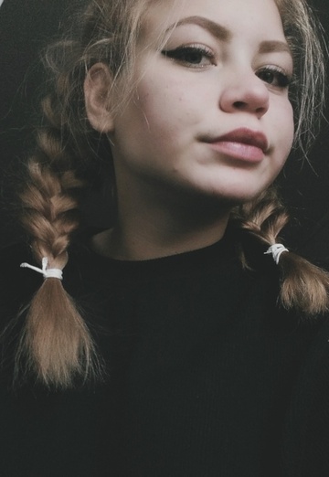 Моя фотография - Екатерина, 21 из Иркутск (@ekaterina167310)