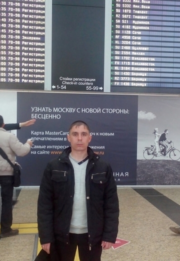 Моя фотография - Александр, 40 из Кемерово (@aleksandr531705)