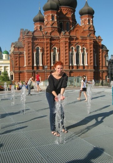 My photo - Nadejda, 42 from Novomoskovsk (@nadezda7530609)