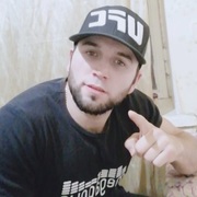 Халид, 32, Москва