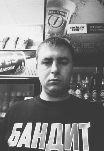Моя фотография - Вадим, 35 из Саратов (@vadim82129)