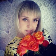 Nataliya 29 Novosibirsk
